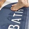 Tapis de bain super absorbant tapis de salle de bain s￨che rapide