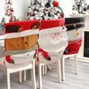 Capas de cadeira Capinho de neve, decoração de Natal Decoração de Natal Pano macio Santa Elk Dolls Home Restaurant Party Supplies