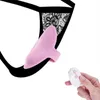 Produkty kosmetyczne wibrator dildo dildo dla kobiet bezprzewodowy aplikacja pilot zdalny zużycie wibrujące majtki seksowne
