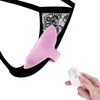 Schoonheidsartikelen Bluetooth Dildo Vibrator voor vrouwen draadloze app afstandsbediening slijtage trillende slipjes sexytoys paar sexy winkel