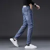 Мужские джинсы дизайнер осень и зимняя вышивка пчела детские брюки для мужчин Slim Fit Elastic Corean маленькие ноги длиной X2RR