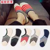 Men's Socks 10 Pair/lot Spring Summer Solid Color Fashion Shallow Mouth Male Invisible Slipper Arrival