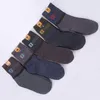 Herrstrumpor 5 par/set män ankel Autumn Winter Home Man Casual Crew Sock JL