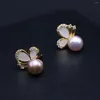Stud Earrings Butterfly Natural Freshwater Pearl Round Elegant Purple Mother Of Shell Designer For Women Jewelry