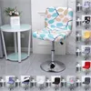 Couvercles de chaise tabouret de bar ￠ la fracture imprim￩e florale chaises de si￨ge Protector Spandex
