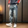 Mäns jeans för män harem byxor brett ben lös passform retro blå baggy man fickor designer streetwear herrar kläder i full längd