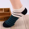 Männer Socken Freie Größe Männer Und Jungen Exquisite Elastizität Baumwolle Streifen Socke Hohe Qualität 5 Farben Geschenke Koreanische 2022 ankunft 1 Paar