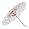O guarda -chuva de papel de parasol de parasol mais barato para o casamento para as damas de honra Favors Favors Summer Sun Shade Kid Size 128 G2