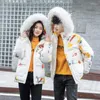 Men's Down White Duck Jacket Winter Warm Hooded Thick Puffer Coat Male Autumn Casual Overcoat Thermal Parka Men