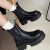 Boots Fashion Boot Autumn New Liten höjd Öka All-Match Fried Street Trend Short Women Shoes 221213