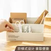 New Pen Holder Creative Fashion Cute Multifunctional Desktop Storage Box Kawaii Stationery Desk Organizer