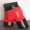 Onderbroek Chinees Red ondergoed Mens Boxer Briefs Shorts Broek Auspelen Print Luck Male Comfort Soft Pouch slipje