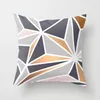 Pillow 45 45cm Geometric Cover Abstract Case Throw Pillows For Living Room Sofa Home Decor Car Seat Pillowslip El