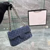 CC Çapraz Vücut Sonbahar Kış Velvet Çift Flep Kapitone Çantalar Klasik Çoklu Pohette Çantalar Matelasse Metalik Donanım Deri Zinciri Kadın Crossbody Crossbody Omuz Wal