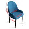 椅子カバー1PCカーブドウィングバックカバー傾斜アームプロテクターバーアームチェア用ホームウェディングデコレーションセミコル用カフェ