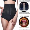 Femmes Corset Taille Formateur Body Shapers Lingerie Shapewear Tondeuse Ventre Minceur Ceinture Sous-Vêtements Bustiers Fat Burning Fitness2545