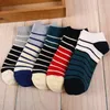 Männer Socken Freie Größe Männer Und Jungen Exquisite Elastizität Baumwolle Streifen Socke Hohe Qualität 5 Farben Geschenke Koreanische 2022 ankunft 1 Paar