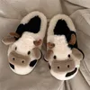 Home Shoes Soft Cute Girl Heart Cow Baotou Black And White Color Contrast Cotton Slippers Winter Fashion Girls Home Warm Plush Shoe Factory Direct Sales