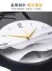 Relógios de parede Relógio chinês Sala de estar Luz de luxo moderno minimalista de personalidade criativa Moda Home Watch decoração