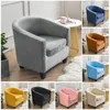 Housses de chaise 1 ensemble coussin de siège respirant polyester amovible lavable extensible housse souple pour chambre à coucher