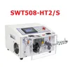 Machine à dénuder les fils à écran tactile SWT508-HT2S, dénudeur automatique de câbles pour fils de 0.1 à 10 mm2 avec lisseur