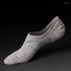 Erkek Çorap 1 Çifti Örgü Yaz Pamuk Görünmez Tekne Silikon Kayma Stili Dikiş Renk Sığ Ağız Nefes Alabilir