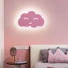 Duvar lambası Homhi Bulut Yaratıcı Gülümseme Çocuk Odası Yatak Odası Yaşam Karikatürleri Başucu Okuma Işık Ev Dekoru HWL-045
