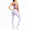 Aktiva uppsättningar 2 -stycken Set Women Sport Outfits Yogakläder Summer Sports Bras Leggings Pants Workout Gym Passar Kvinnor