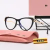 Luxury Womens Solglasögon M Mens Sun vandring Luxurys Designer Polariserade solglasögon Women Classic Glass Square Eyeglasses Beach Box 2022