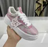 Help low tennis shoes Cosa slider sinner Hyde Heidi city platform sneakers thick-soled nude Wolf sneakers rob women and men sneakers