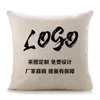 inches Natural Canvas Pillow Case Undyed Cotton Throw Cushion Cover Blank Sofa Pillow Casefor handpainting