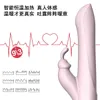 sex toy massager Full automatic female rabbit vibrator clitoris stimulation warming massage stick adult