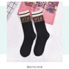 The Luxe Designer Socks Mens 10 Styles Cotton Leisure Best Style Popular Trend Letter Stocking Designer Foot Sock For Man Winter Nieuwjaar Kerstcadeaus