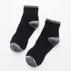Мужские носки модные дышащие осенние и зимние вырез на высоком вырез