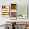Gemälde Yayoi Kusama Abstrakte Poster und Drucke Bildersammlung Nordic Gallery Wandkunst Leinwandgemälde für moderne Wohnzimmerdekoration
