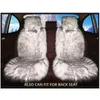 Car Seat Covers Winter Plush All-inclusive Mat For Girl Cushion Velvet