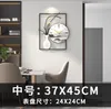 Wanduhren Chinesische Uhr Wohnzimmer Licht Luxus Moderne Minimalistische Kreative Persönlichkeit Mode Hause Uhr Dekoration