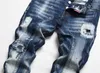 Jeans Men's DS23 Ripped Trousers Square Personlig 22FW Pants Brand Fashion Designer Blue Hole ER D2 Skinny Beggar Stitched 1302 Jftn Slim S5qp