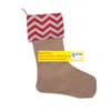 7 färger av hög kvalitet 2020 Canvas Christmas Stocking Presentväskor Xmas Kids Large Xmas Plain Bäckväv Dekorativt nyårspaket