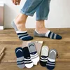 Men's Socks 10 Pair/lot Spring Summer Solid Color Fashion Shallow Mouth Male Invisible Slipper Arrival