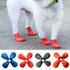 Dog Apparel 4pcs/set Pet Shoes Waterproof Balloon Rubber Rain Boots Footwear Cat Socks For Puppy Dogs Protectors