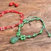 Strand 1 PC Natural Stone Red Strawberry Green Aventurine Armband Ankle Chain Handgjorda hantverk Fashion Jewelry Gift for Women