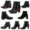 Schoenen Red-Bottoms populaire Trendy Dames Korte Booties Jurk Enkellaars Hakken Laarzen Luxe Reds Zolen Hak Damespumps Turela b0eT #