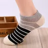 Männer Socken Freie Größe Männer Und Jungen Exquisite Elastizität Baumwolle Streifen Socke Hohe Qualität 5 Farben Geschenke Koreanische 2022 ankunft 1 Paar