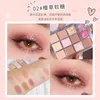 Eye Shadow Hadow 70 Ase Earlescent Owder ist ye wow ow aturated arth olor s altet hadows와 aurie orest