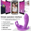 Skönhetsartiklar 10 hastigheter dildo vibrator sexiga leksaker för kvinnor anal masturbator klitor stimulera app fjärrkontroll sexiga trosor vuxna sexigtoy