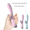 Skönhetsartiklar kvinnliga G -vibratorer Sexiga leksaker för kvinnor Dildos Shop Vuxna 18 Masturbators Vagina Massager Clitoris Stimulator Couples Games