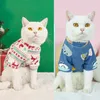猫の衣装かわいいプリント服スーツ春秋の暖かいフリースペットプルオーバー猫用ケディソフトキトンセータースフィンクス衣装の衣装