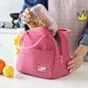 Waterproof Insulation Lunch Handbags Food Milk Bottle Storage Bags Thicken Lunches Boxes Bag Kids Bento Warmer Thermal Handbag BH4762 TQQ