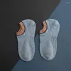 Calzini da uomo girocollo caviglia corta fresca estate maglia di qualità traspirante 2022 cotone sottile moda casual regali da uomo